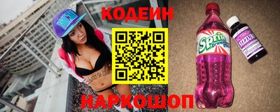 Альфа ПВП Ирбит