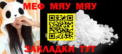 Альфа ПВП Ирбит