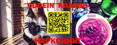 мефедрон мука Изобильный
