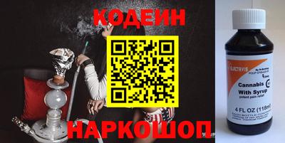 Альфа ПВП Ирбит
