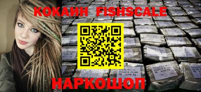 Альфа ПВП Ирбит