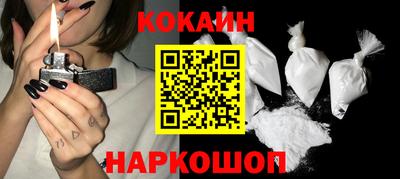мефедрон мука Изобильный