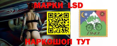 мефедрон мука Изобильный