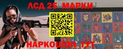 мефедрон мука Изобильный