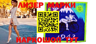 Альфа ПВП Ирбит