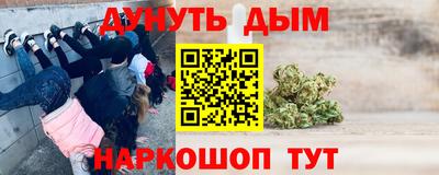 Альфа ПВП Ирбит