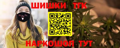 мефедрон мука Изобильный