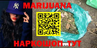 PSILOCYBIN Камышлов