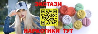 Альфа ПВП Ирбит