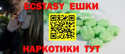 мефедрон мука Изобильный