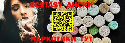 Альфа ПВП Ирбит