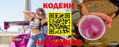 мефедрон мука Изобильный