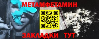 соль курить ск Канаш