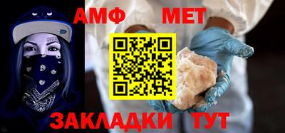 мефедрон мука Изобильный