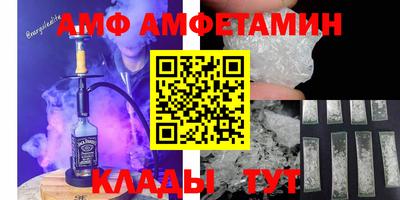 Альфа ПВП Ирбит