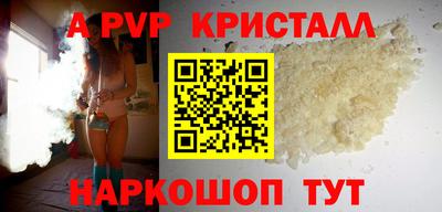 мефедрон мука Изобильный