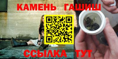 мефедрон мука Изобильный