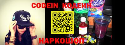 мефедрон мука Изобильный
