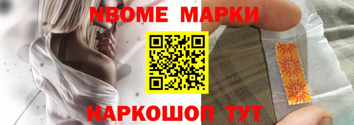 Лсд 25 экстази ecstasy Ливны